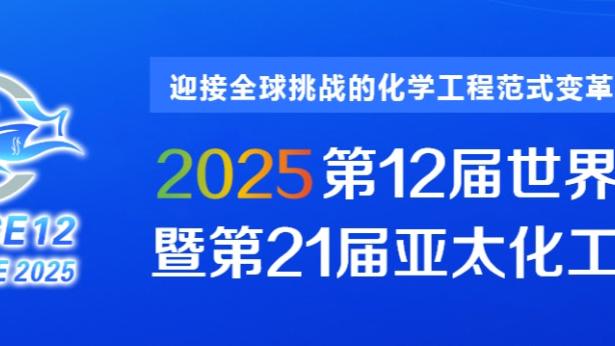 新利体育有限公司截图0