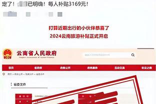 bet188哪国的截图2